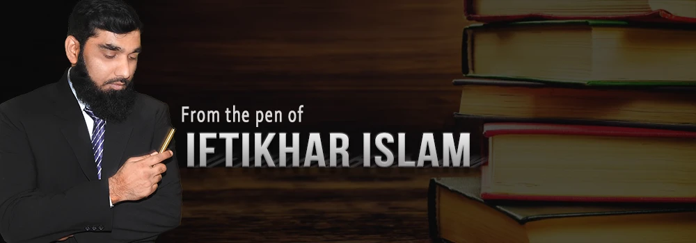 Islamic Reasoning - Iftikhar Islam