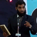 Iftikhar Islam - Passionate Writers Iftikhar Islam - Passionate Writers