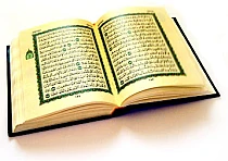 Islamic Reasoning Free Quran Islamic Reasoning Free Quran