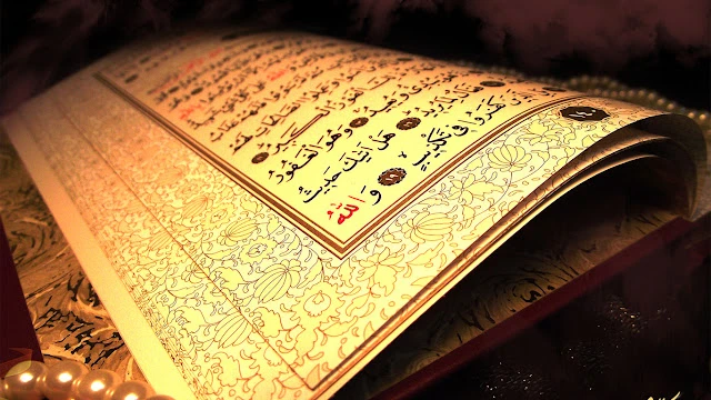 Tafseer of Surah Kahf - Abu Muawiyah Ismail Kamdar